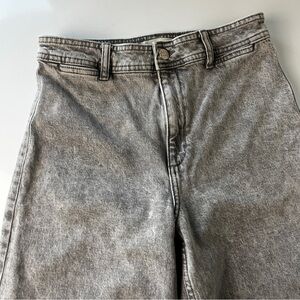 Mango MNG Denim Heather Grey High Rise Wide Leg Jeans • Distressed Hem • Size 6
